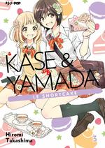 Kase & Yamada